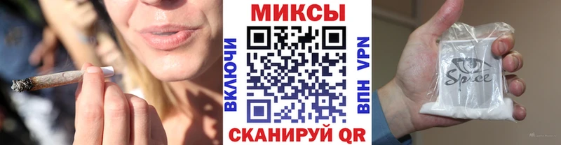 где найти наркотики МЕГА ССЫЛКА БУТИРАТ GHB Грязи