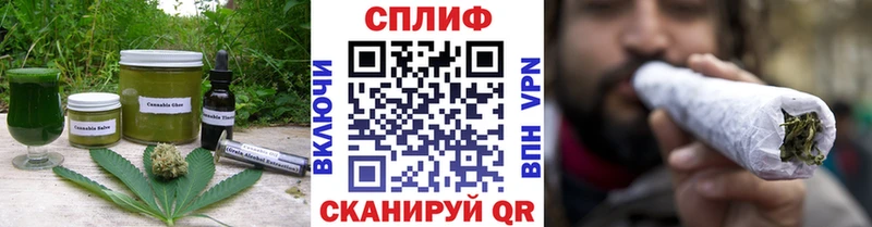 площадка официальный сайт Грязи Печенье с ТГК марихуана дарнет шоп