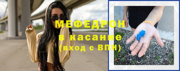 PSILOCYBIN Верхний Тагил