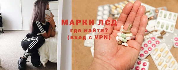 мефедрон мука Бородино