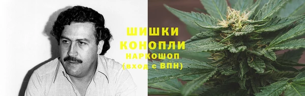 мдма Верея