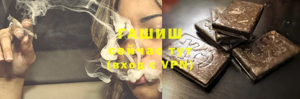 PSILOCYBIN Верхний Тагил
