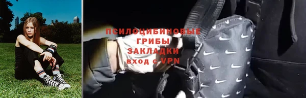 мдма Верея