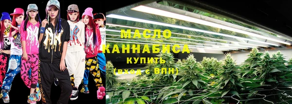 мдма Верея