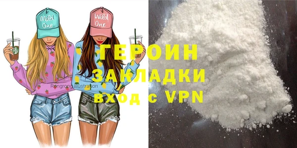 PSILOCYBIN Верхний Тагил
