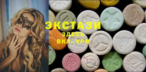 дживик Верхнеуральск