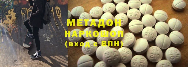 PSILOCYBIN Верхний Тагил