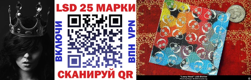 darknet формула  mega ONION  Грязи  наркота  Наркотические марки 1,8мг 